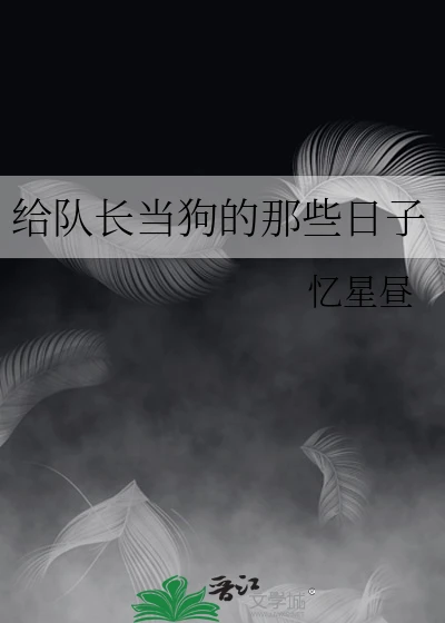 老年人如何安全地进行篮球接球训练?_2